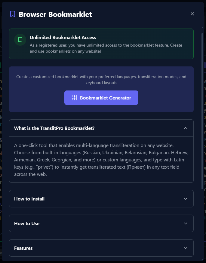 Bookmarklet (Free — login required)